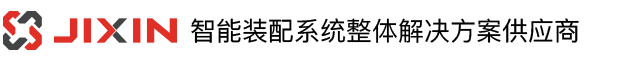 上海創(chuàng)視通多媒體有限公司|錄播專家|人工智能|教育領(lǐng)英